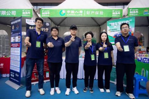中国人寿财险青岛市分公司新产品火爆上线